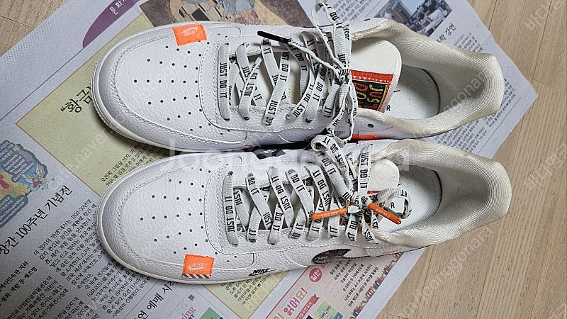 나이키 에어포스 저스트두잇 AR7719-100 290 팝니다--0